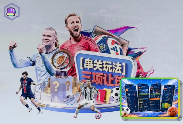 2026美加墨世界杯球迷出游及票务信息指南