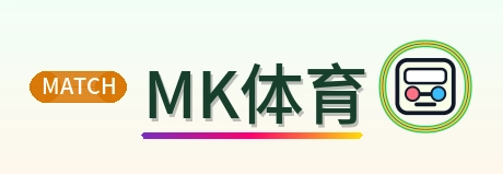 MK体育-2026美加墨世界杯